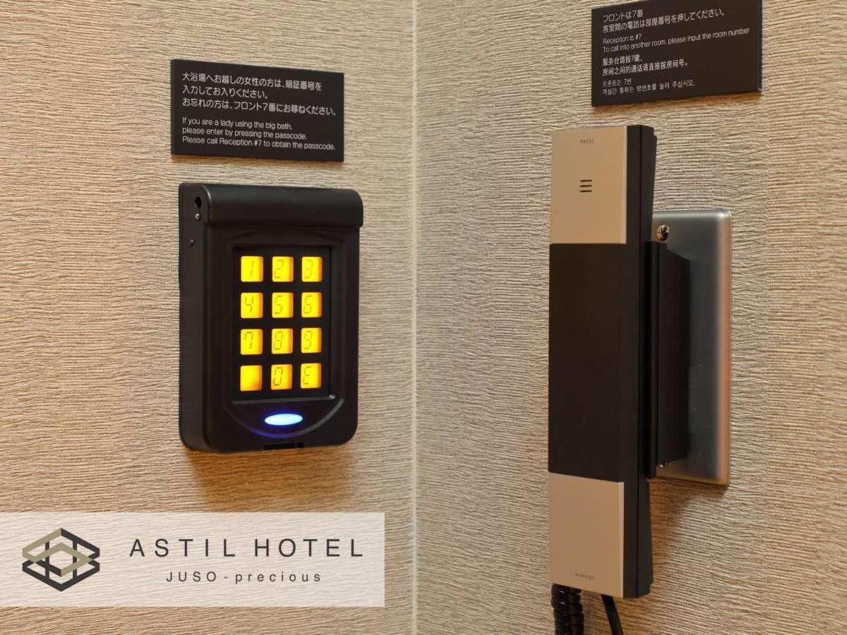 אוסקה Astil Hotel Juso Precious מראה חיצוני תמונה