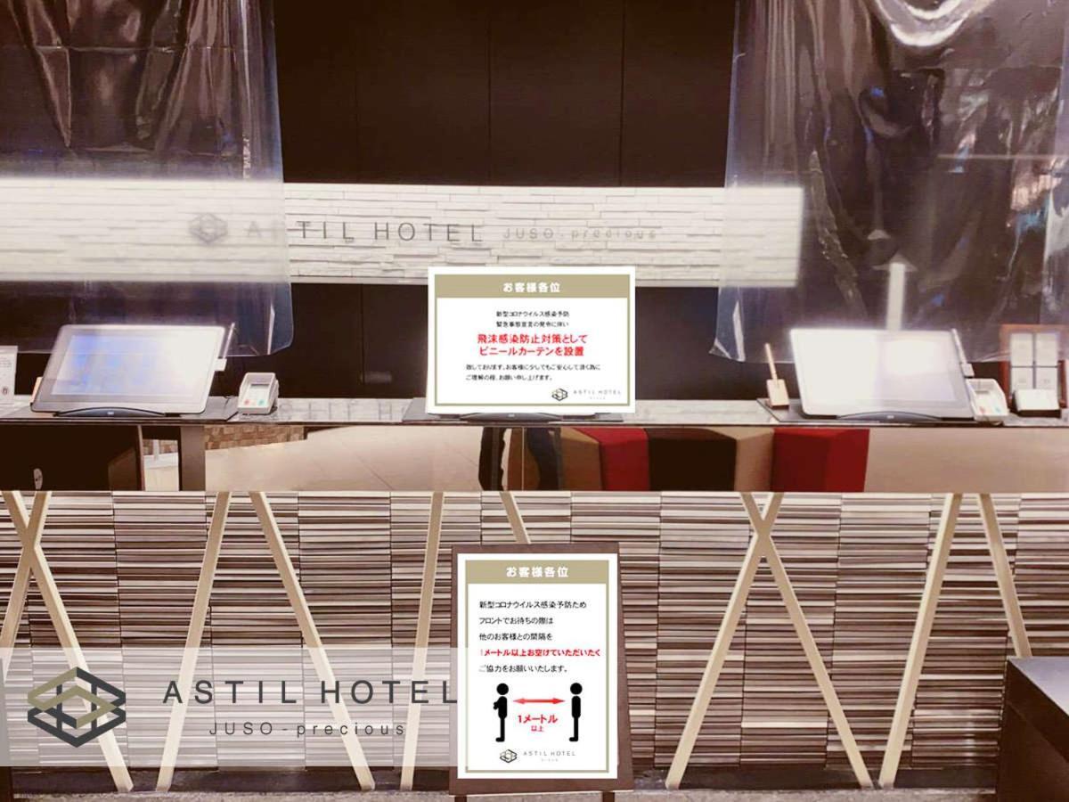 אוסקה Astil Hotel Juso Precious מראה חיצוני תמונה